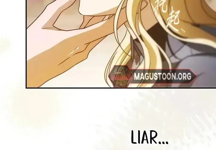 Behind Her Highness’s Smile Chapter 96 page 21 - 