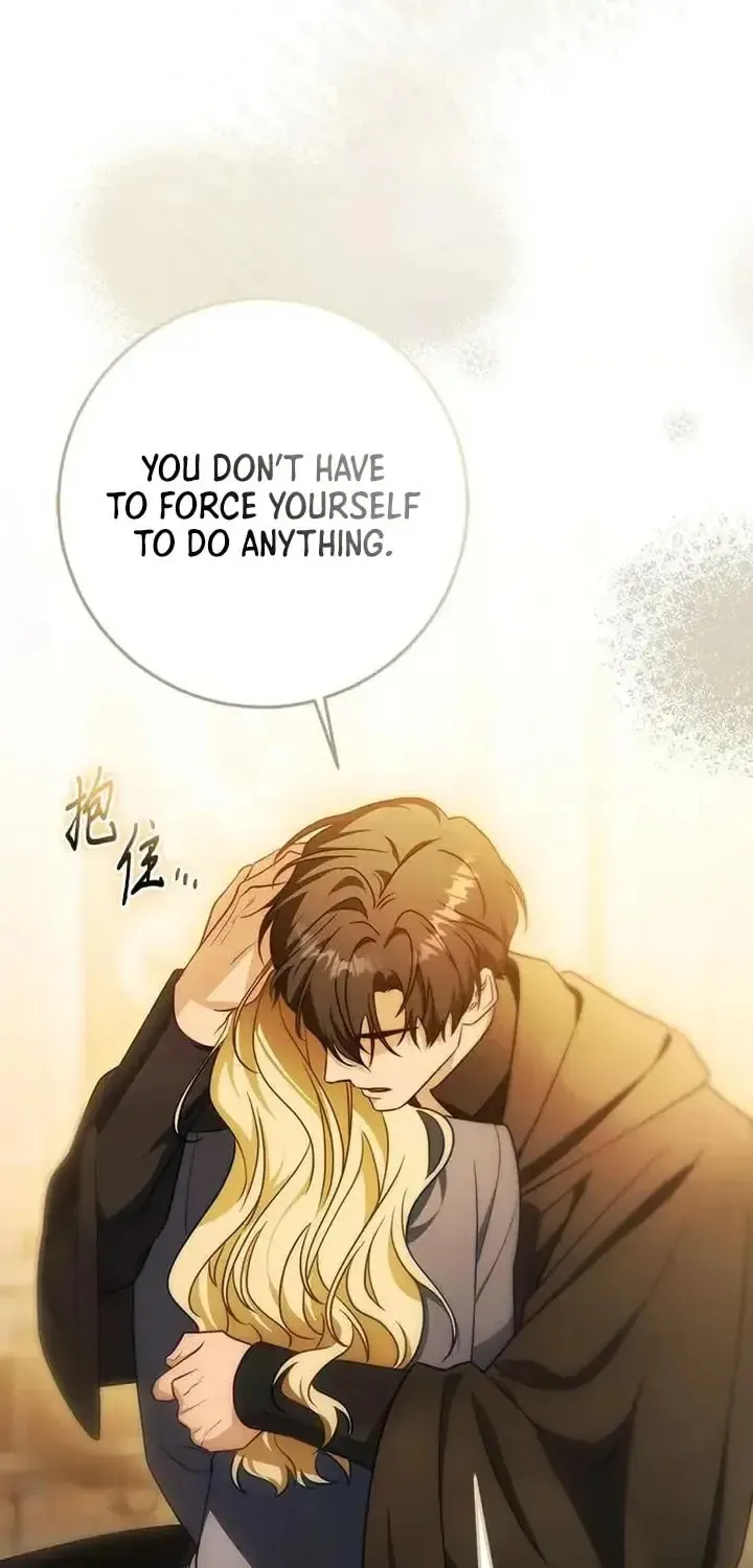 Behind Her Highness’s Smile Chapter 96 page 22 - 