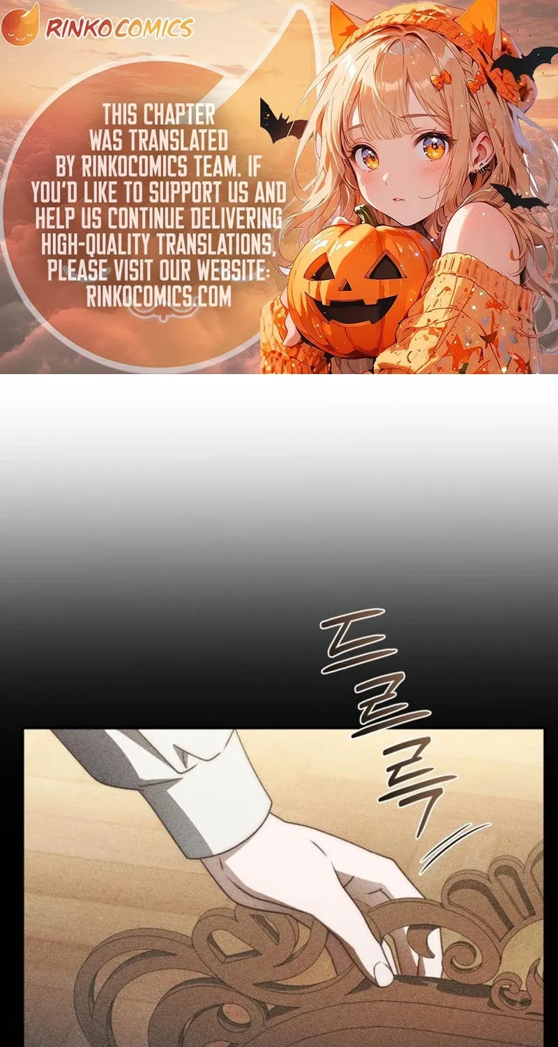 Behind Her Highness’s Smile Chapter 97 page 1 - 