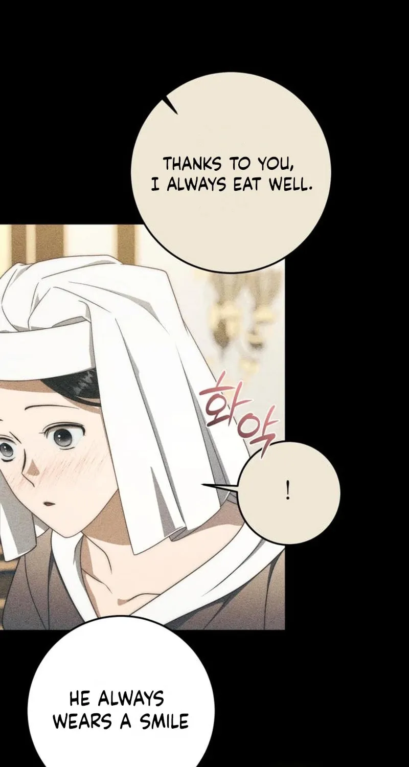 Behind Her Highness’s Smile Chapter 97 page 8 - 