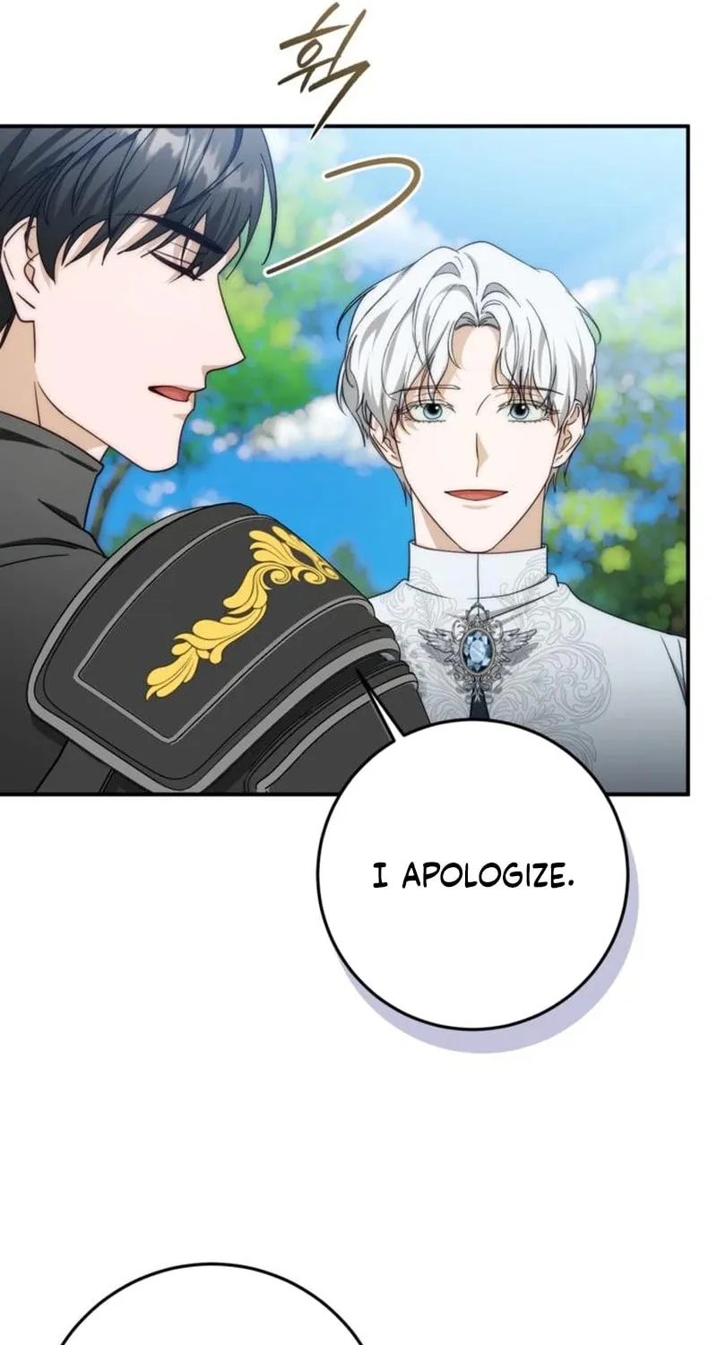 Behind Her Highness’s Smile Chapter 97 page 76 - 