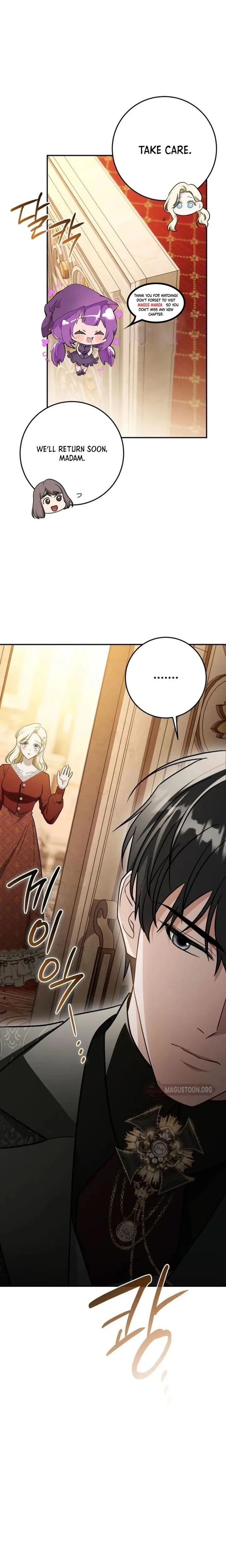 Behind Her Highness’s Smile Chapter 98 page 13 - 