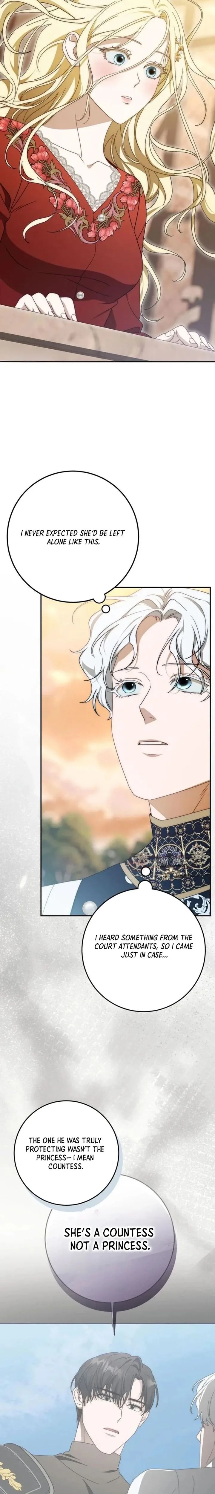 Behind Her Highness’s Smile Chapter 99 page 17 - 