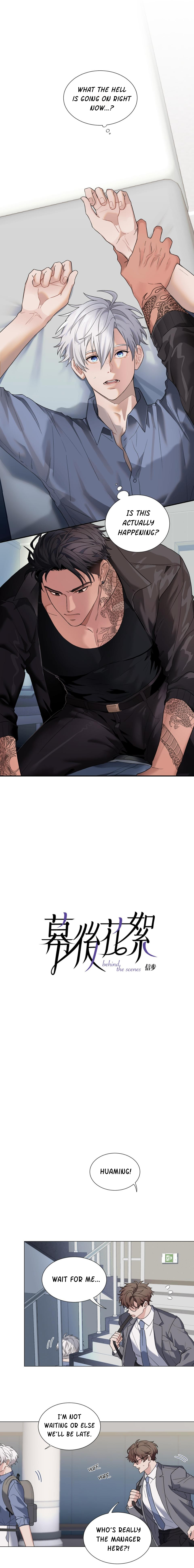 Behind the Scenes Chapter 1 page 2 - 