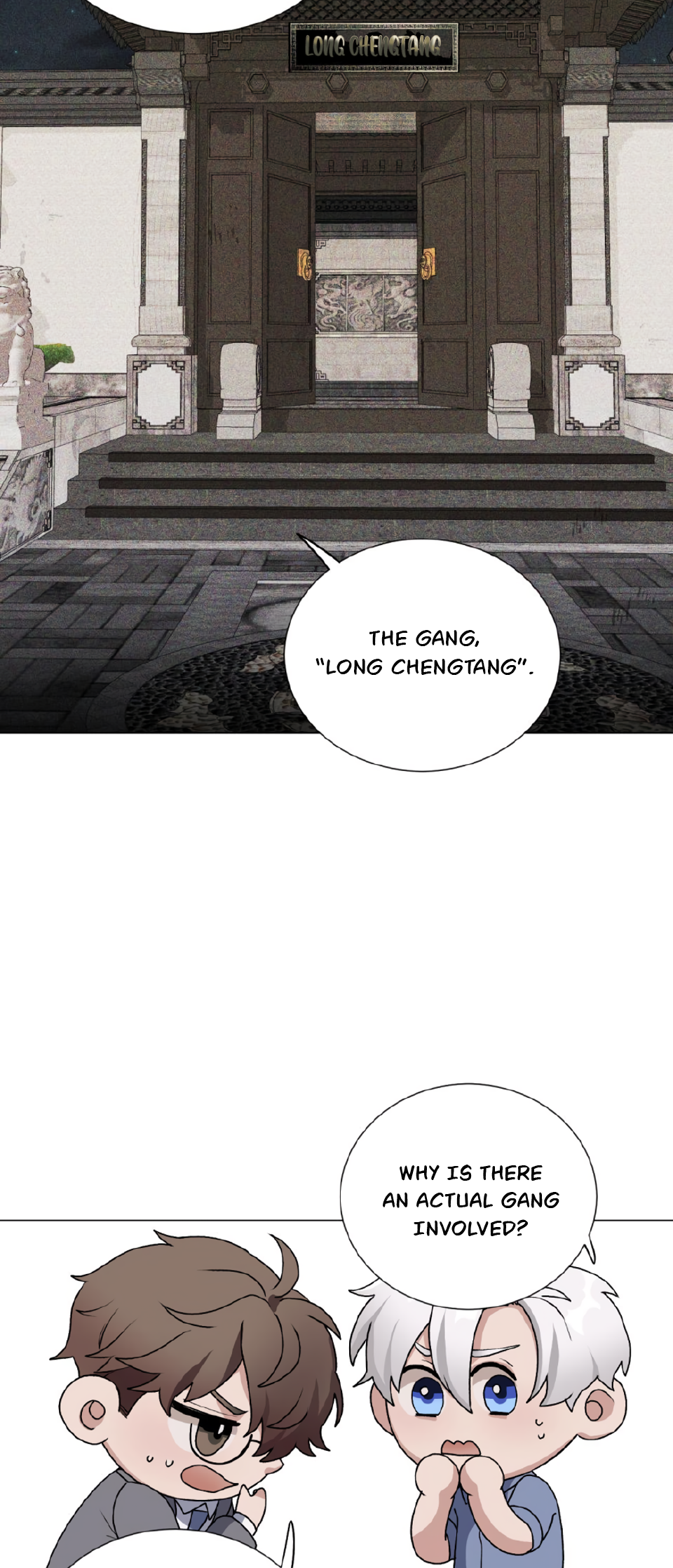 Behind the Scenes Chapter 3 page 14 - 