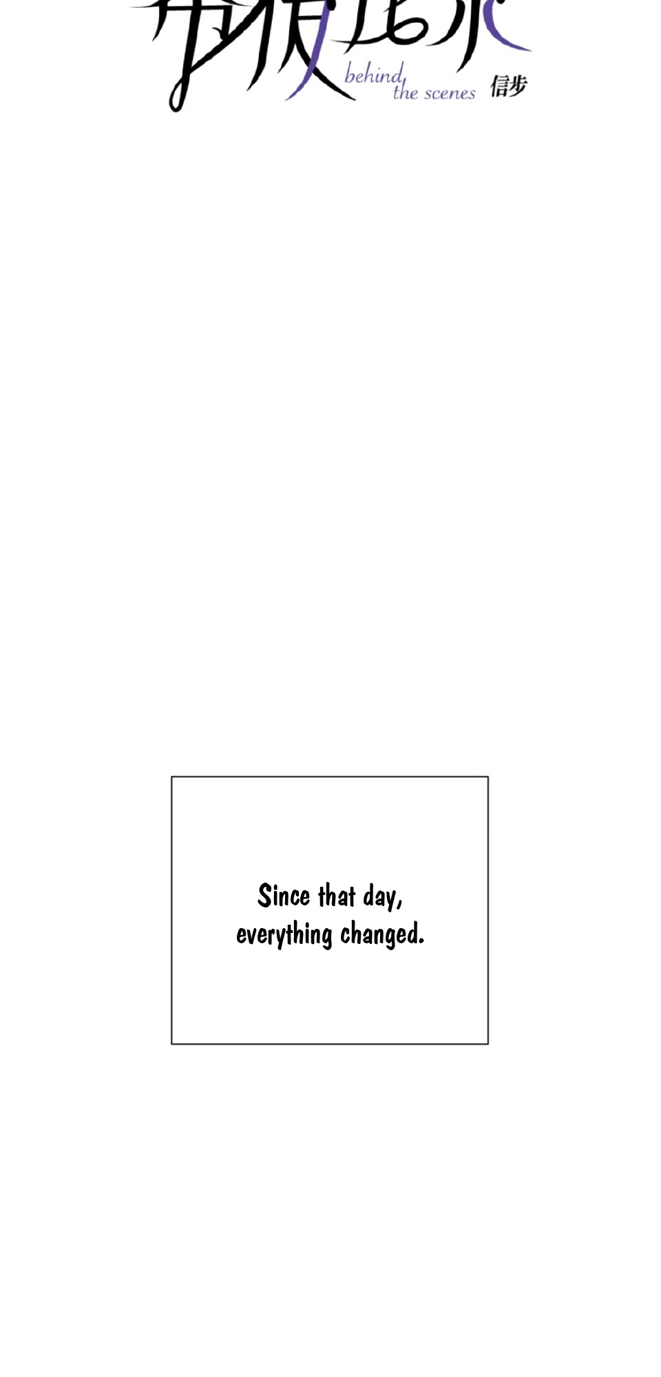 Behind the Scenes Chapter 6 page 12 - 