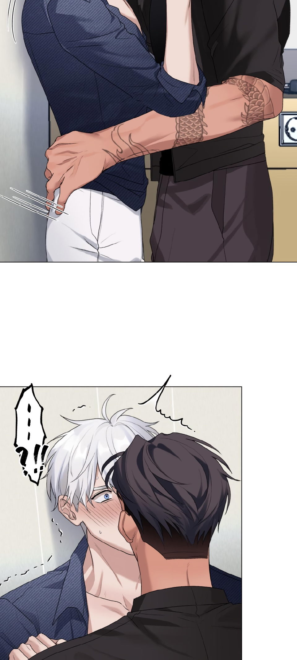Behind the Scenes Chapter 6 page 7 - 
