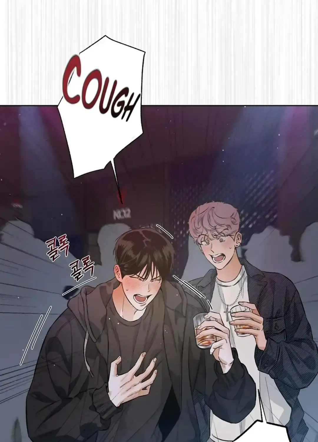 Behind the Stage Chapter 1.2 page 102 - 