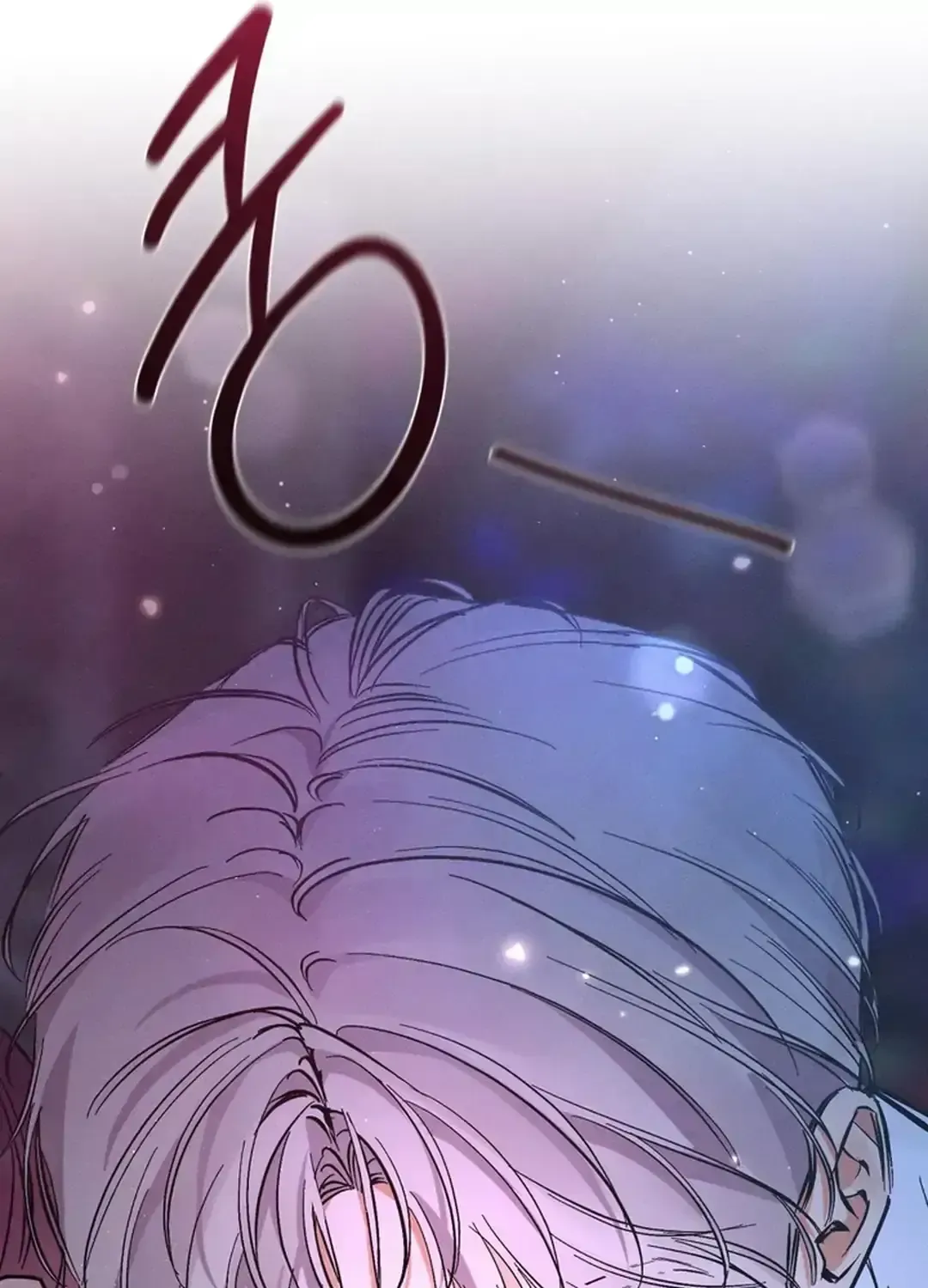 Behind the Stage Chapter 1.2 page 123 - 