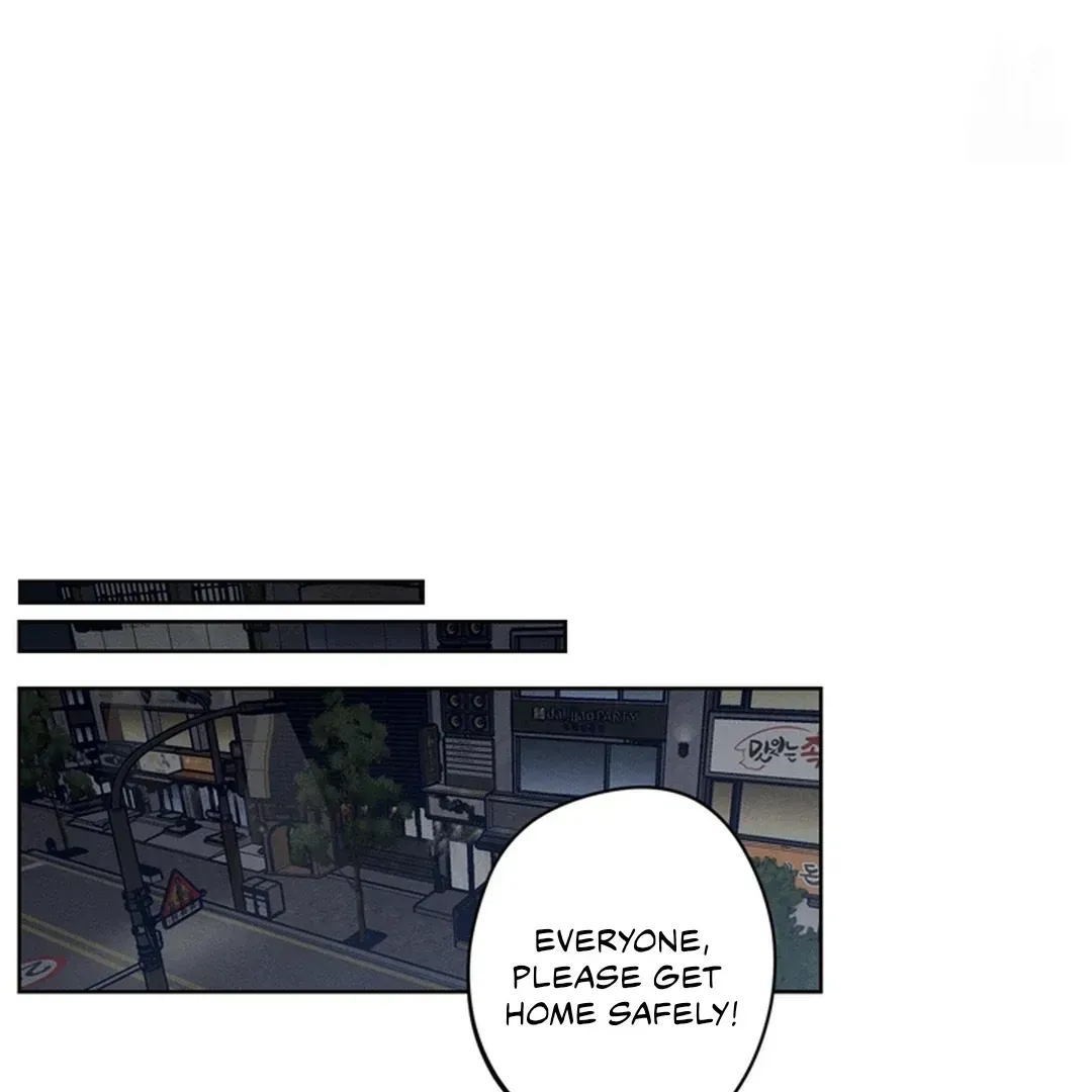 Behind the Stage Chapter 1.2 page 53 - 