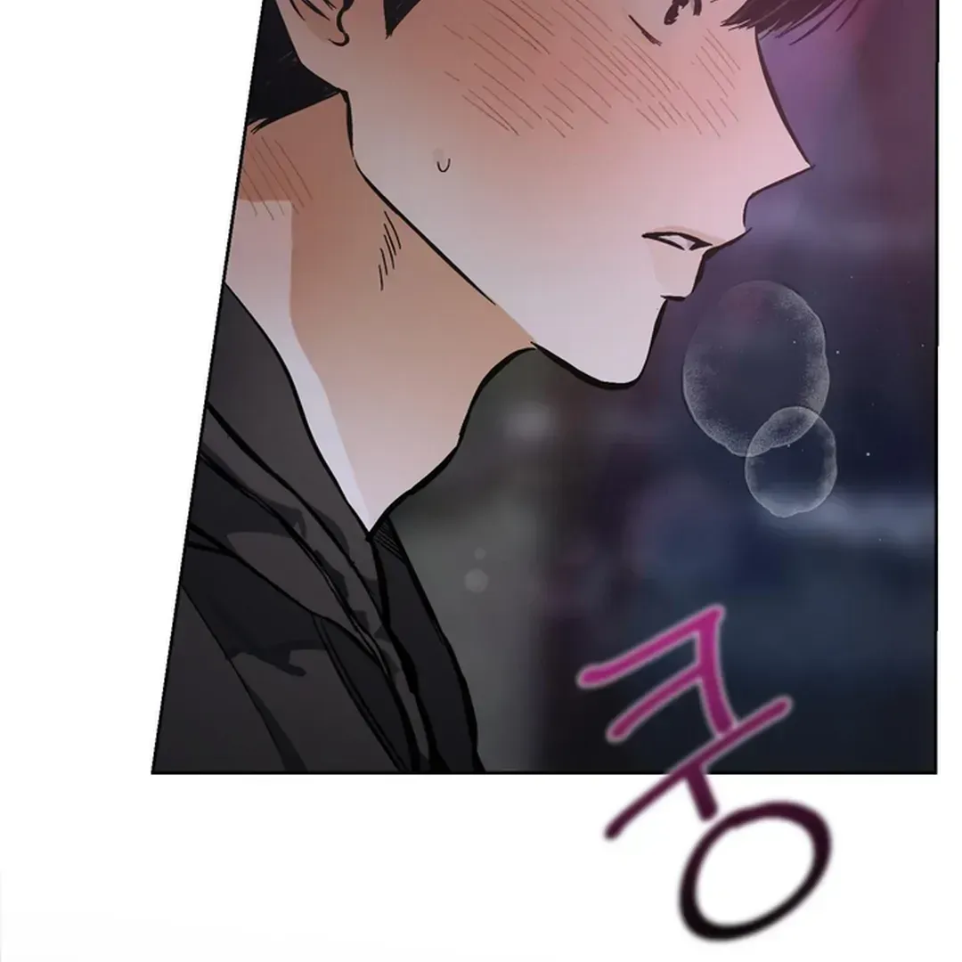 Behind the Stage Chapter 1.4 page 116 - 