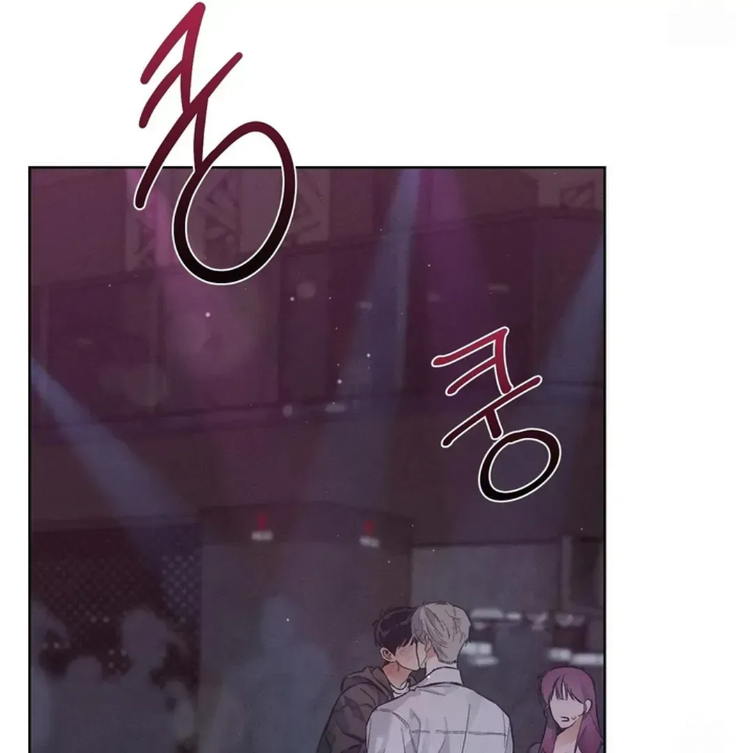 Behind the Stage Chapter 1.4 page 139 - 