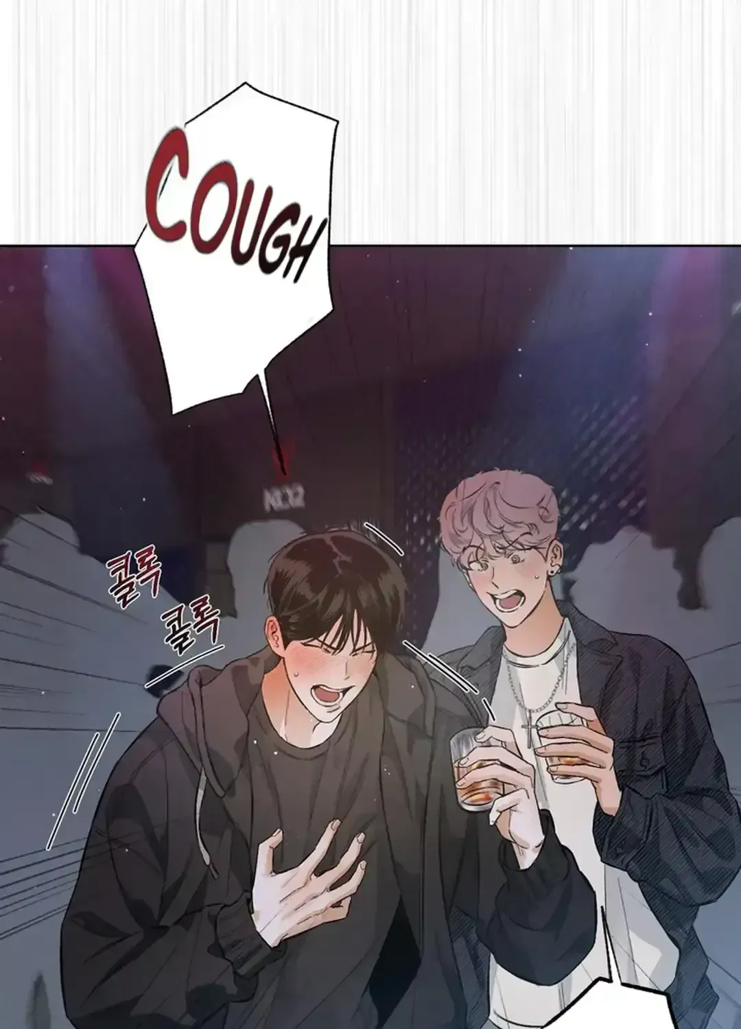 Behind the Stage Chapter 1.5 page 102 - 