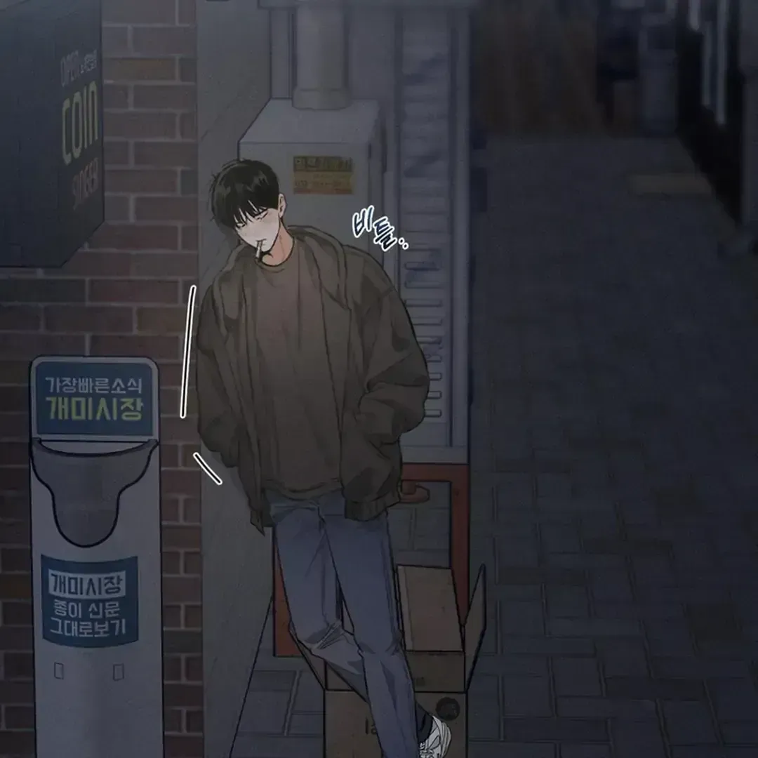 Behind the Stage Chapter 1.5 page 55 - 