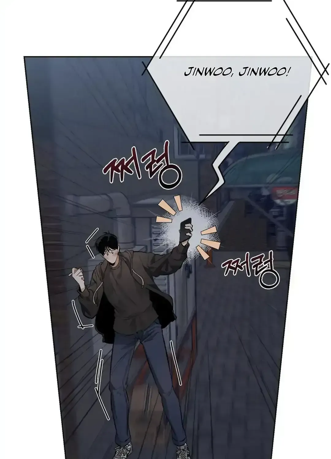 Behind the Stage Chapter 1.5 page 65 - 