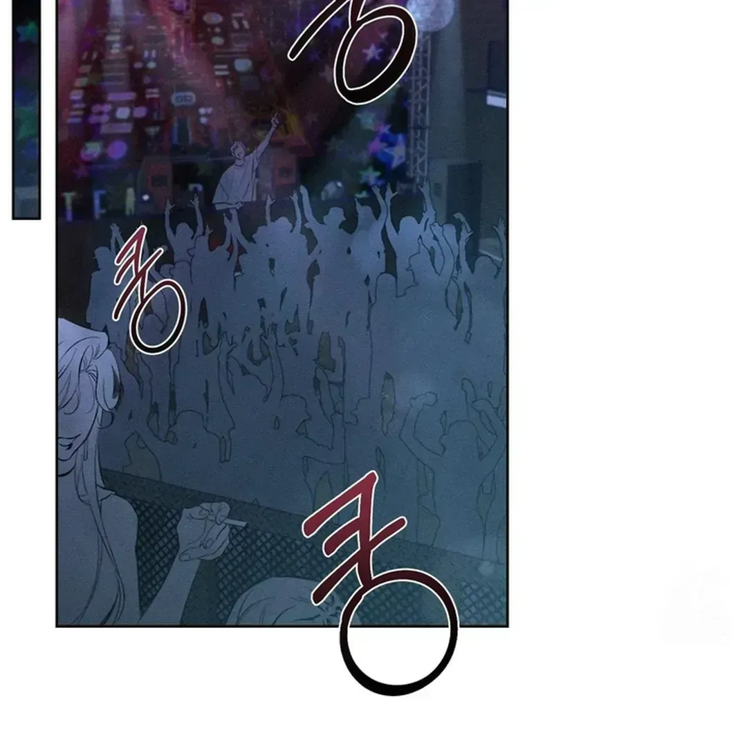 Behind the Stage Chapter 1.5 page 84 - 