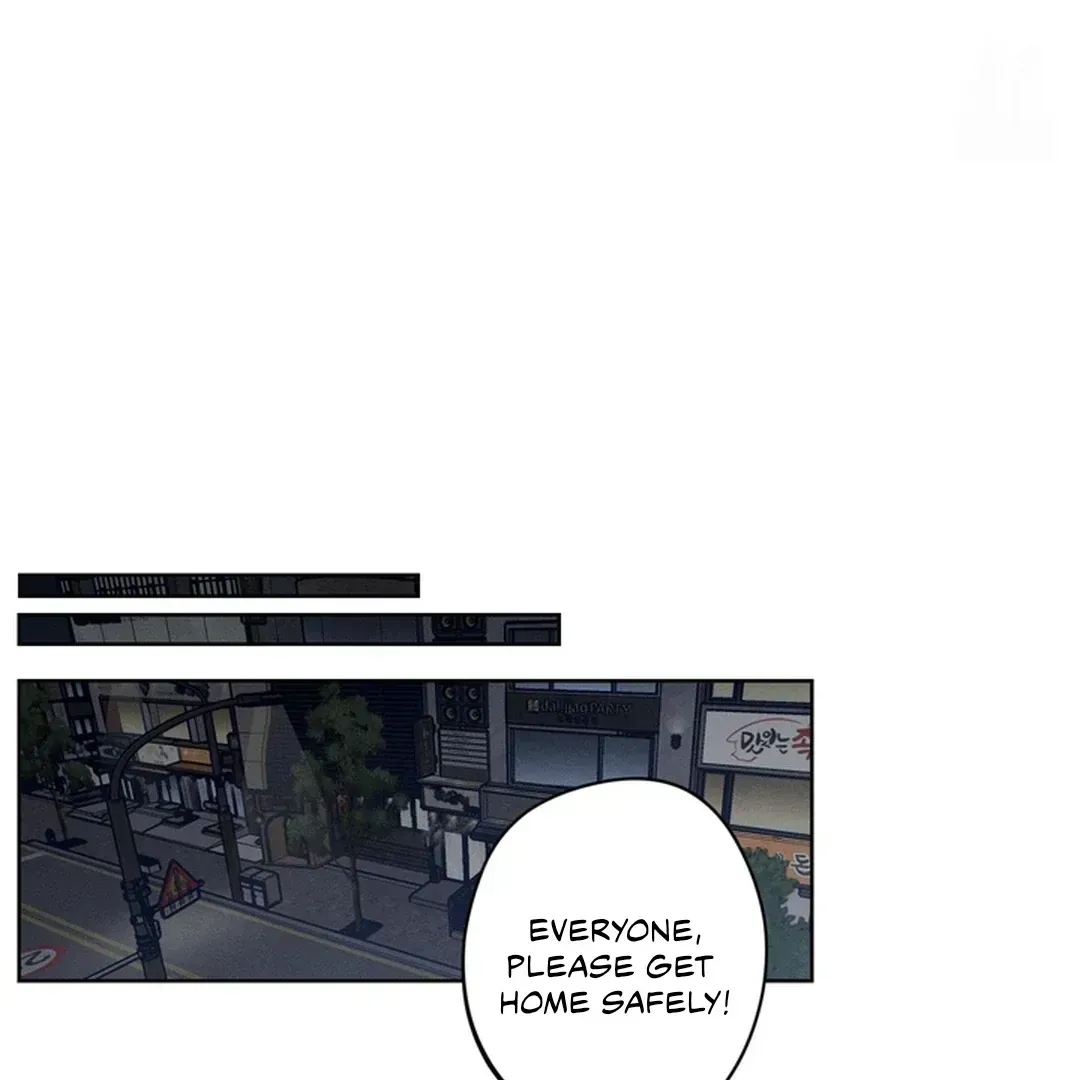 Behind the Stage Chapter 1.6 page 53 - 