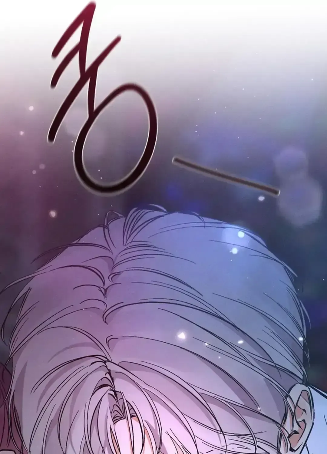 Behind the Stage Chapter 1.8 page 123 - 