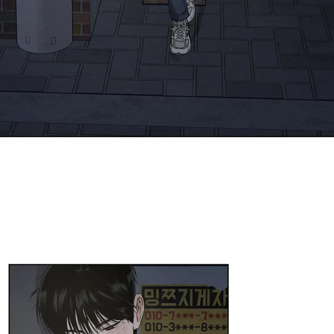 Behind the Stage Chapter 1.8 page 56 - 