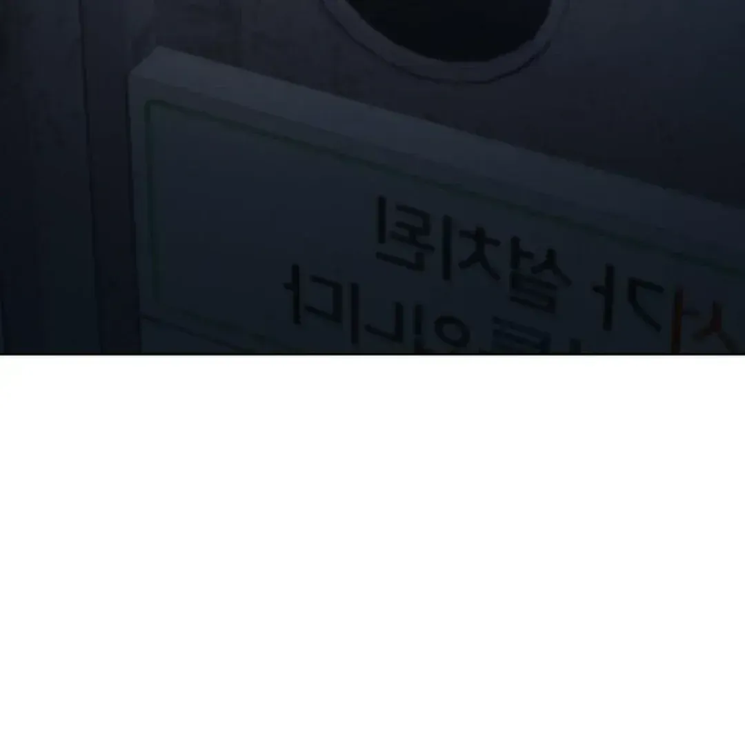 Behind the Stage Chapter 1.8 page 79 - 