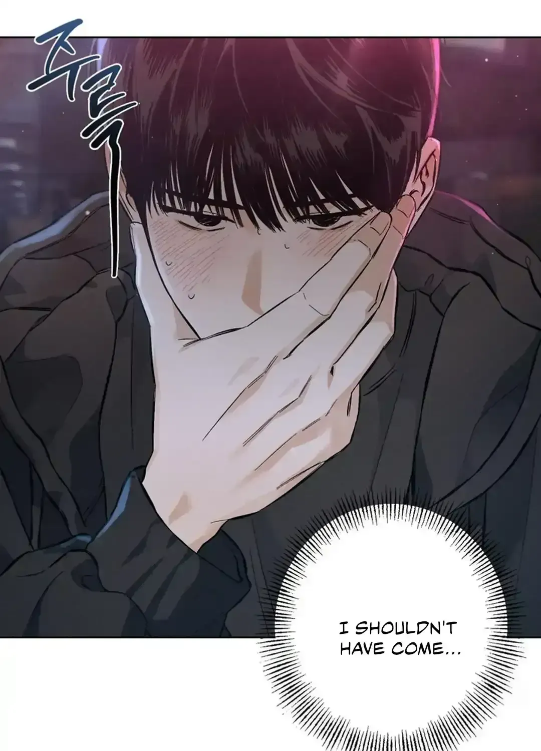 Behind the Stage Chapter 1.8 page 88 - 