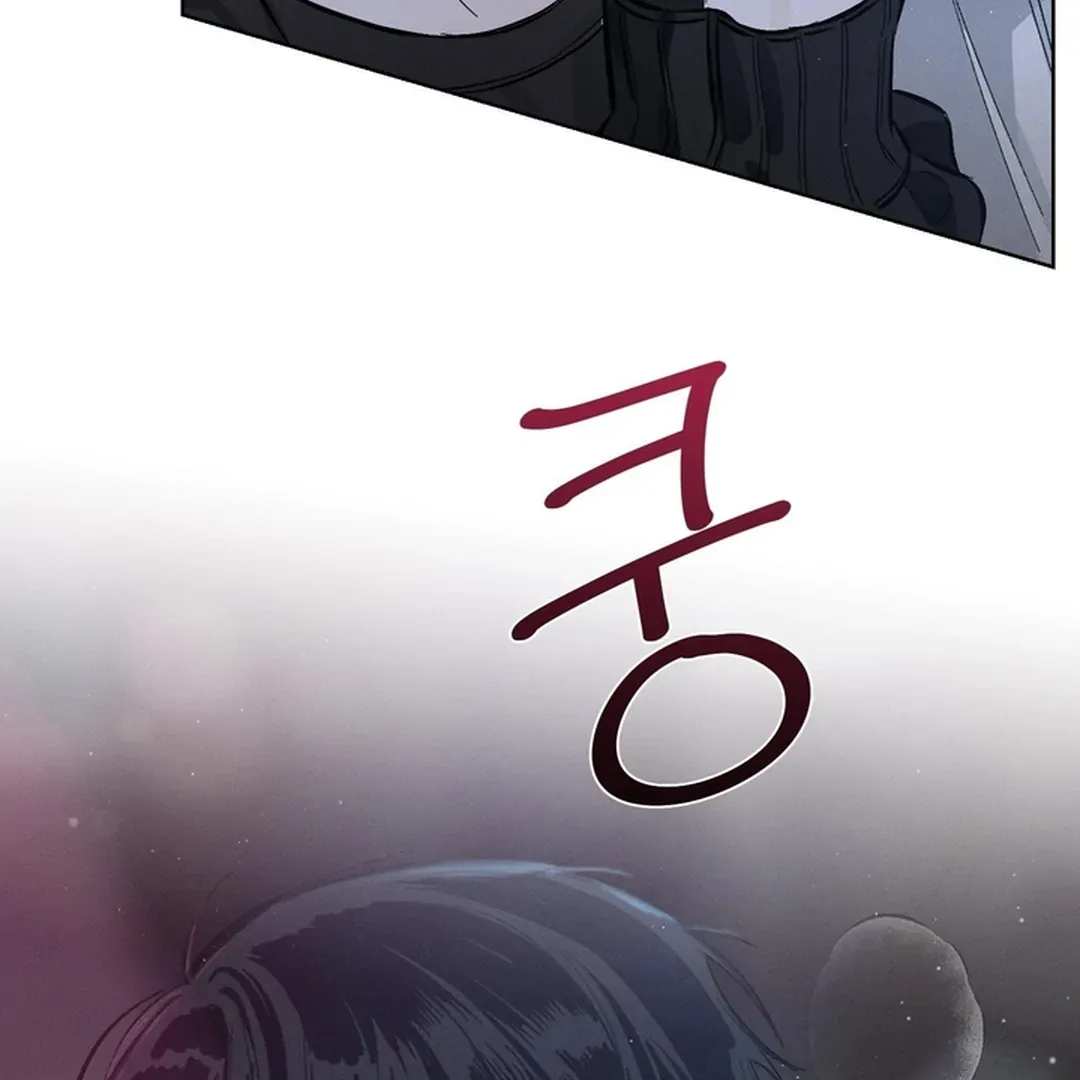 Behind the Stage Chapter 1 page 104 - 