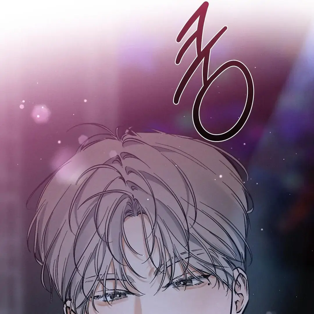 Behind the Stage Chapter 1 page 107 - 