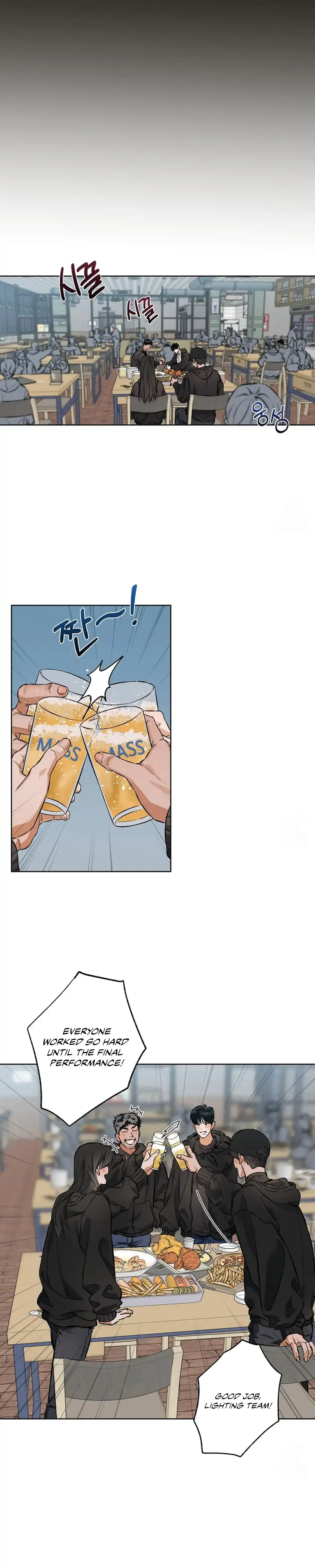 Behind the Stage Chapter 1 page 22 - 