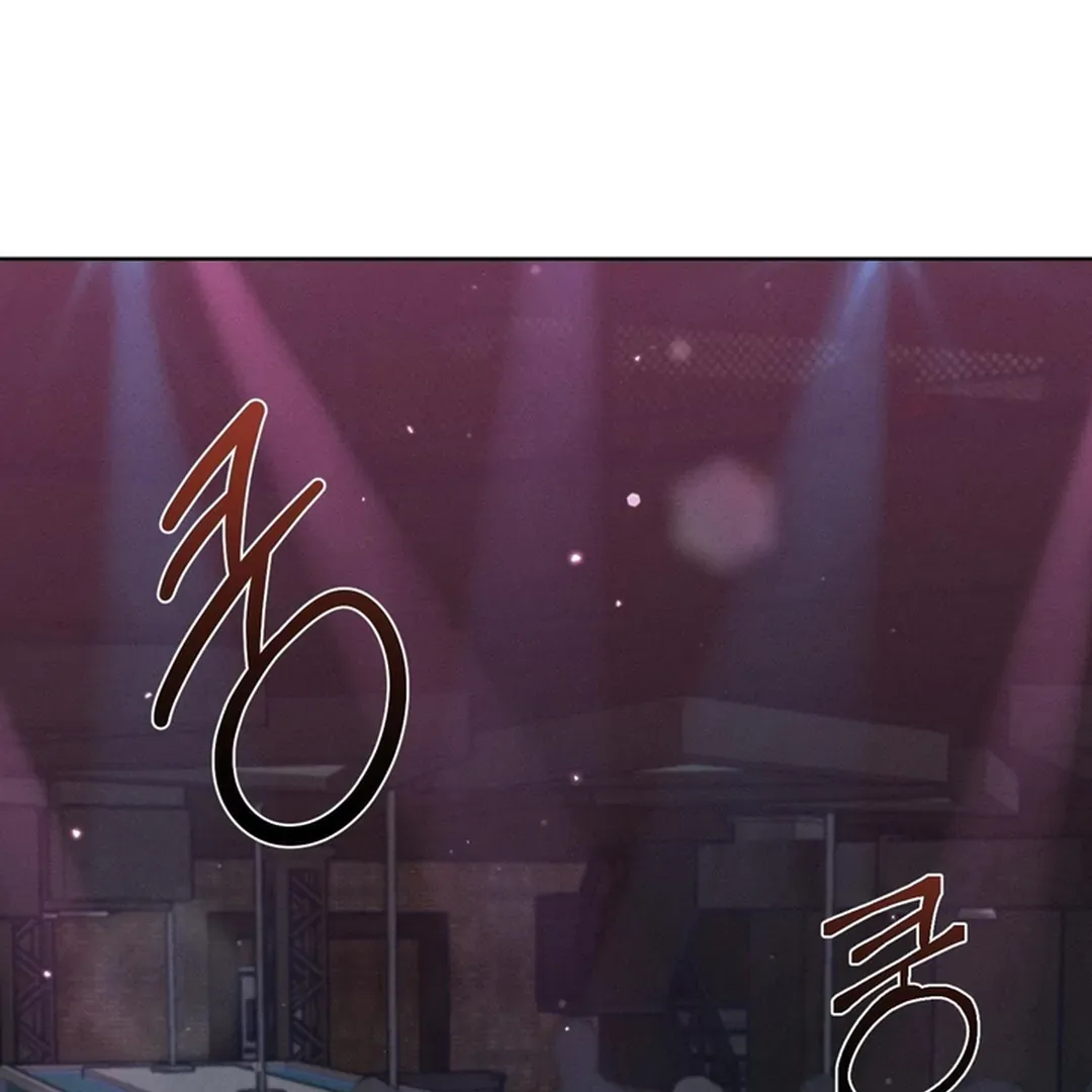 Behind the Stage Chapter 1 page 66 - 