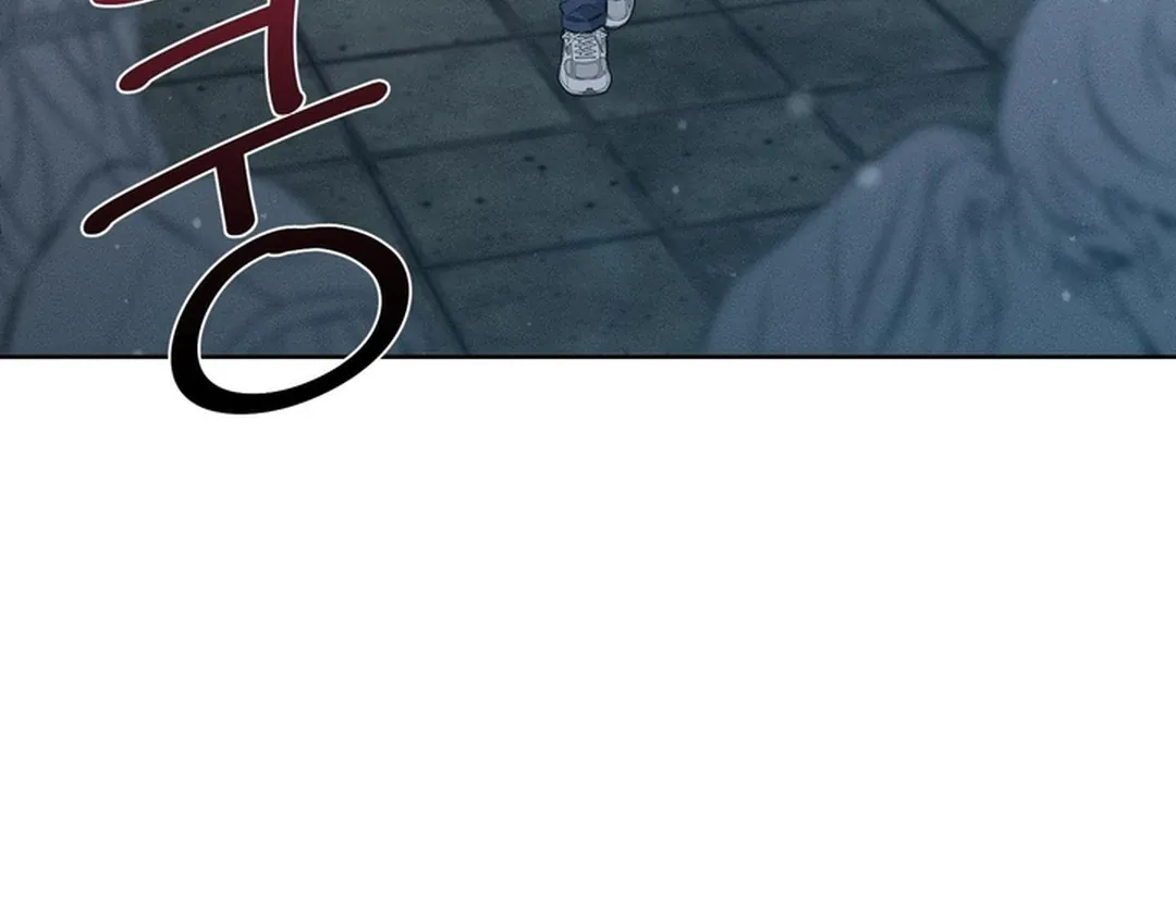 Behind the Stage Chapter 1 page 68 - 