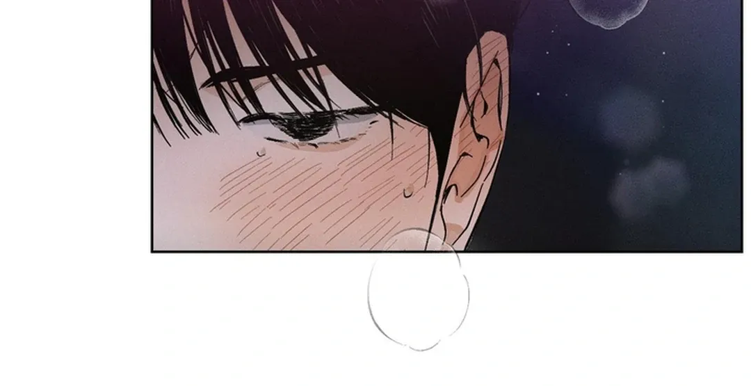 Behind the Stage Chapter 1 page 82 - 