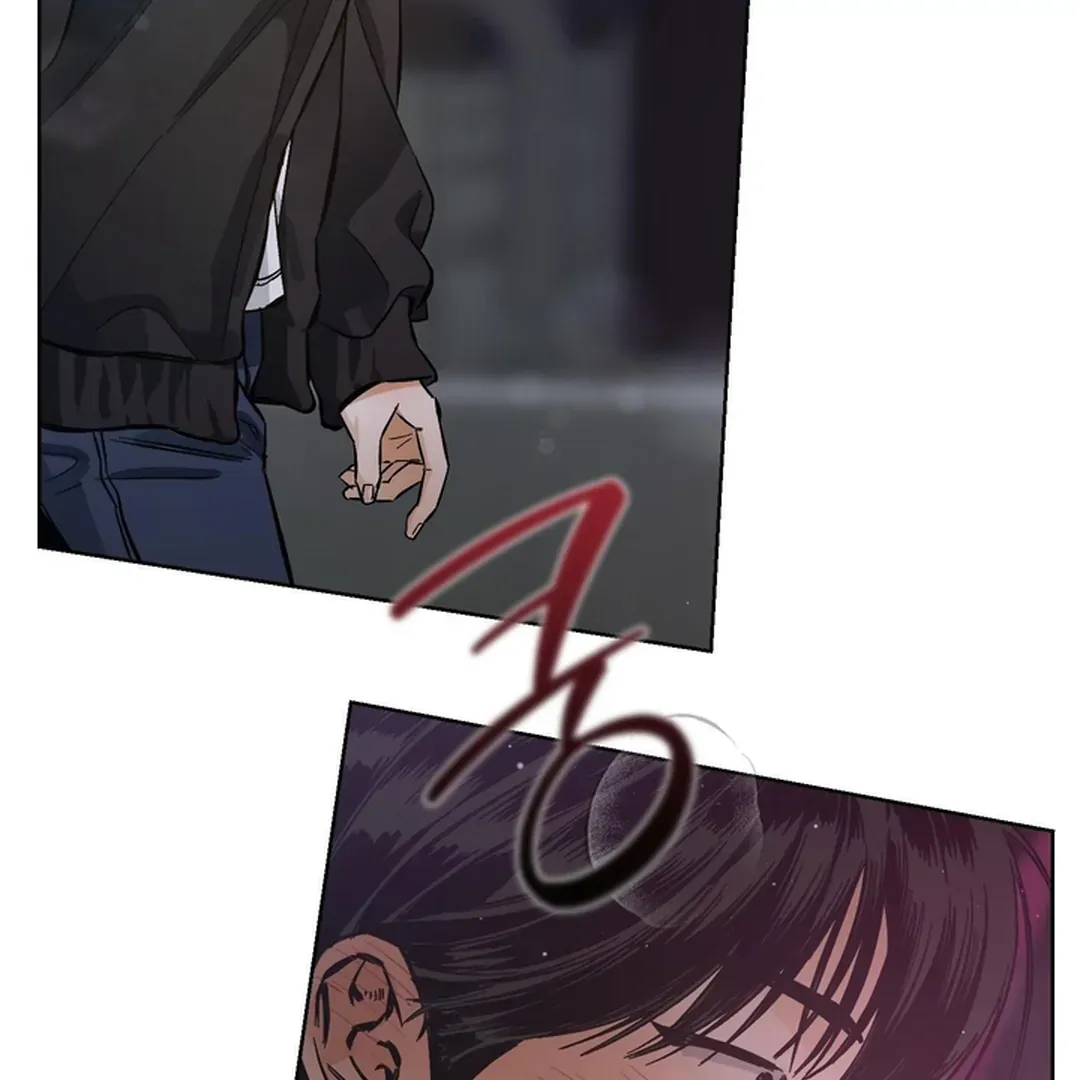 Behind the Stage Chapter 1 page 86 - 