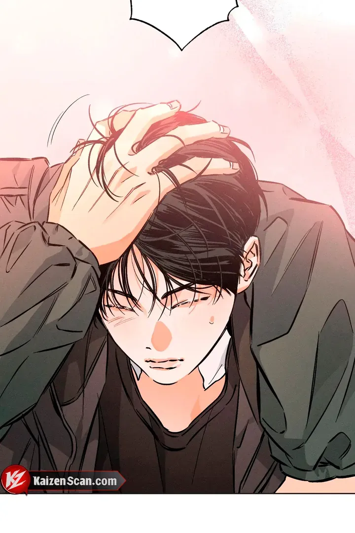 Behind the Stage Chapter 13 page 26 - 