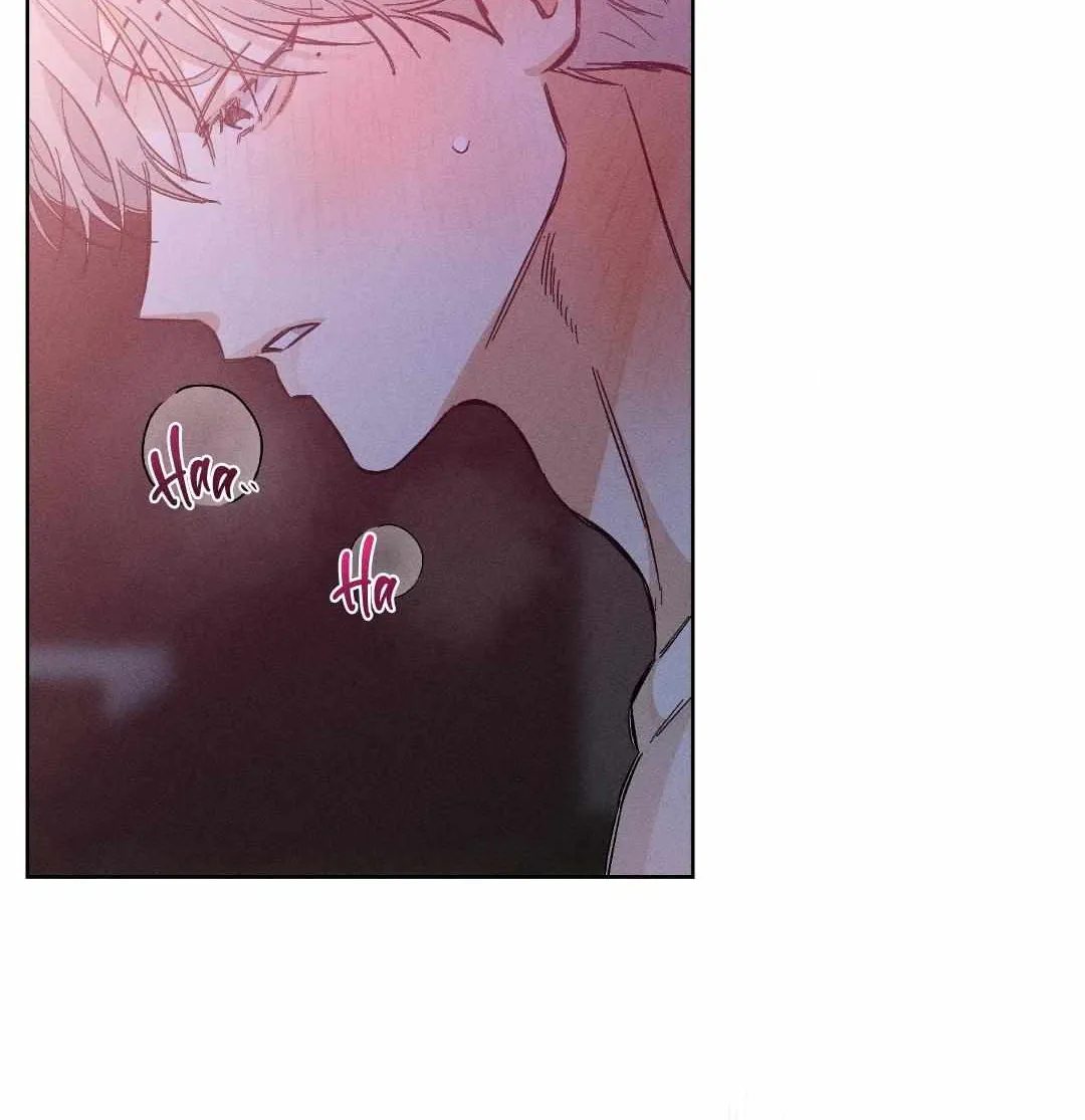 Behind the Stage Chapter 3 page 64 - 