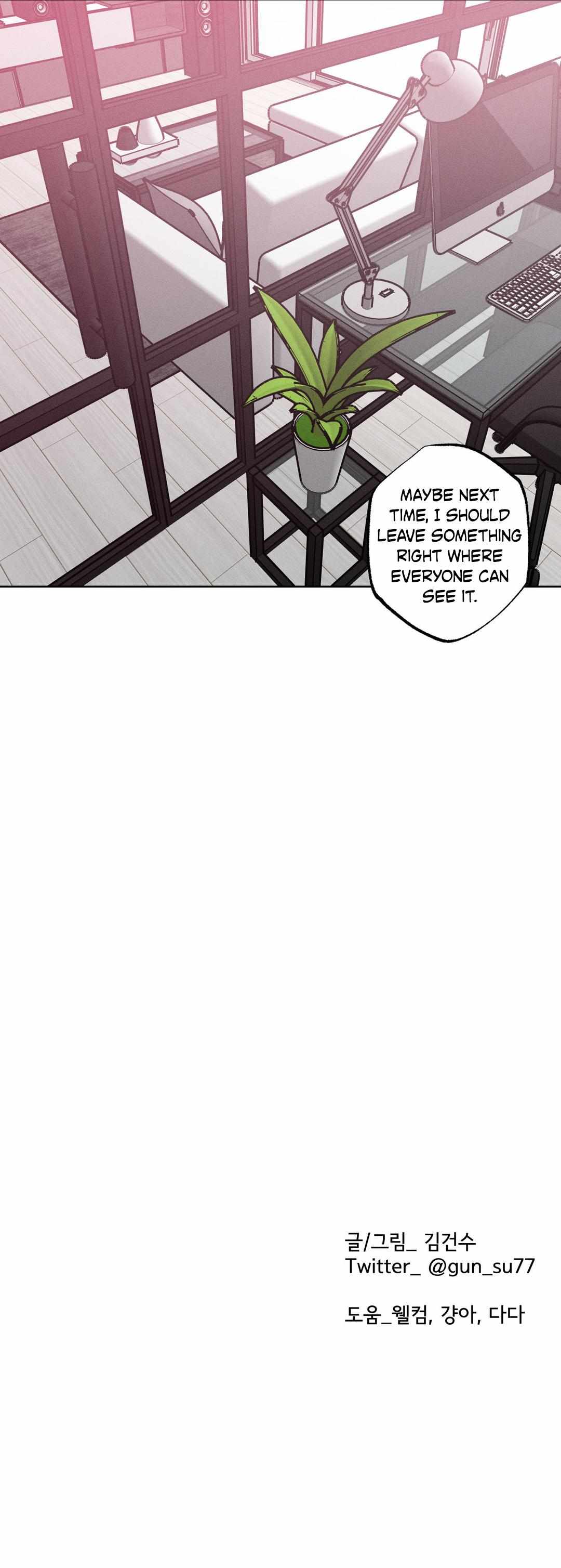 Behind the Stage Chapter 35 page 10 - 