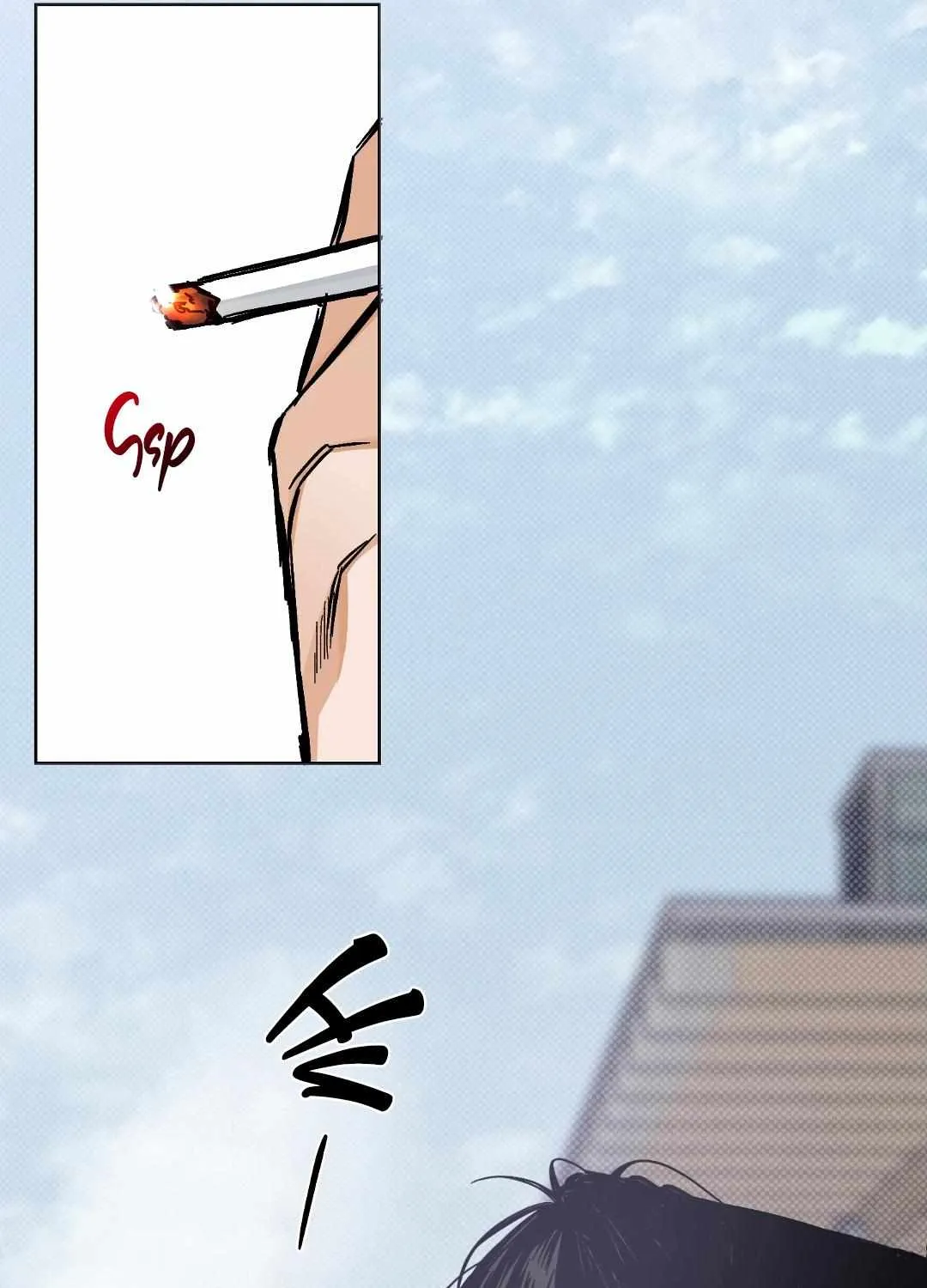Behind the Stage Chapter 4 page 51 - 