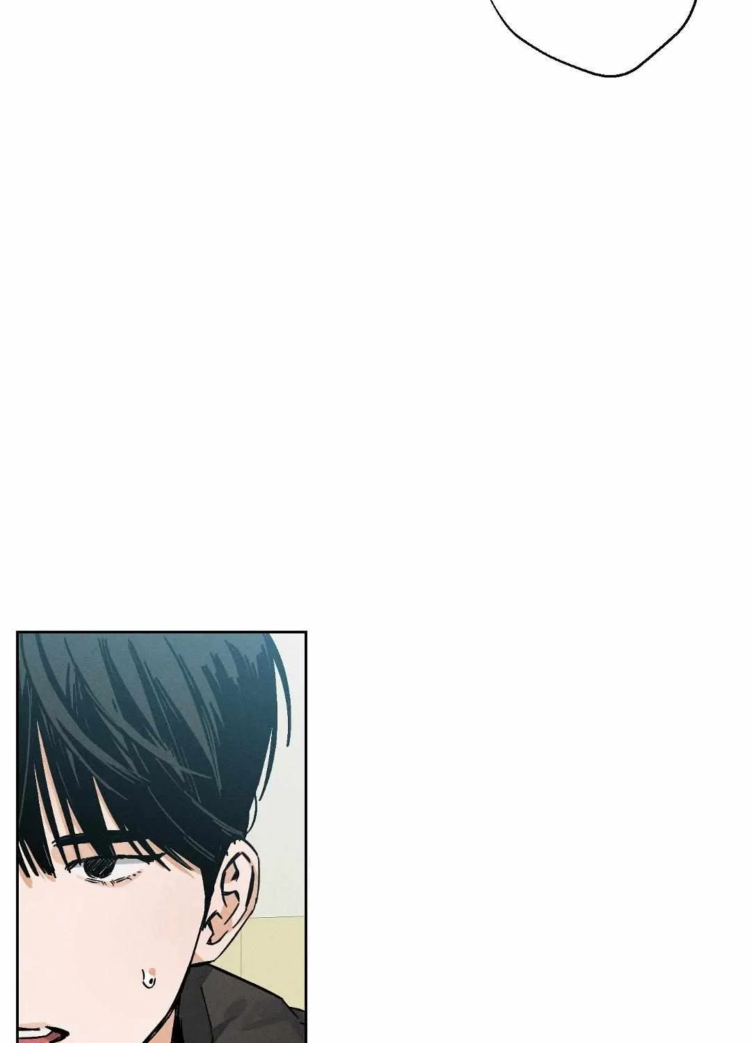Behind the Stage Chapter 5 page 48 - 