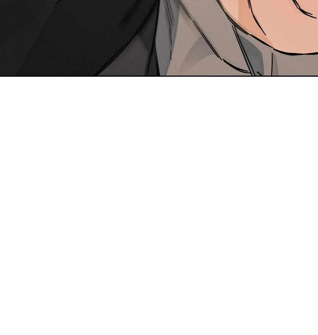 Behind the Stage Chapter 5 page 76 - 