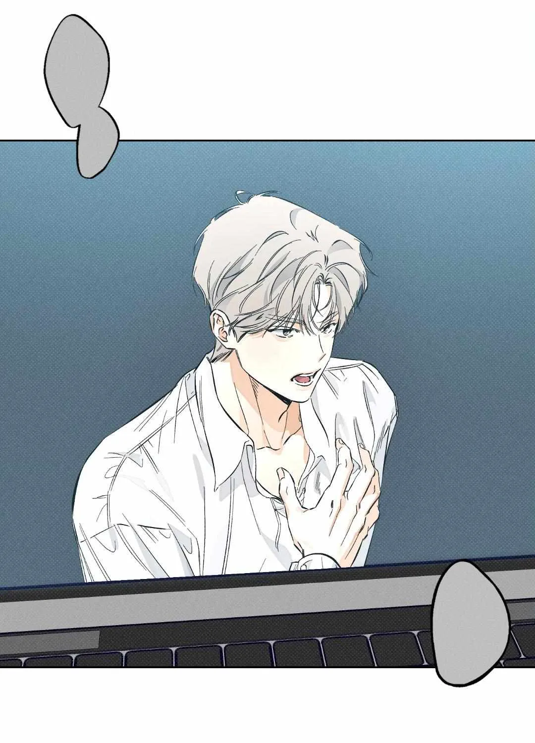 Behind the Stage Chapter 5 page 86 - 