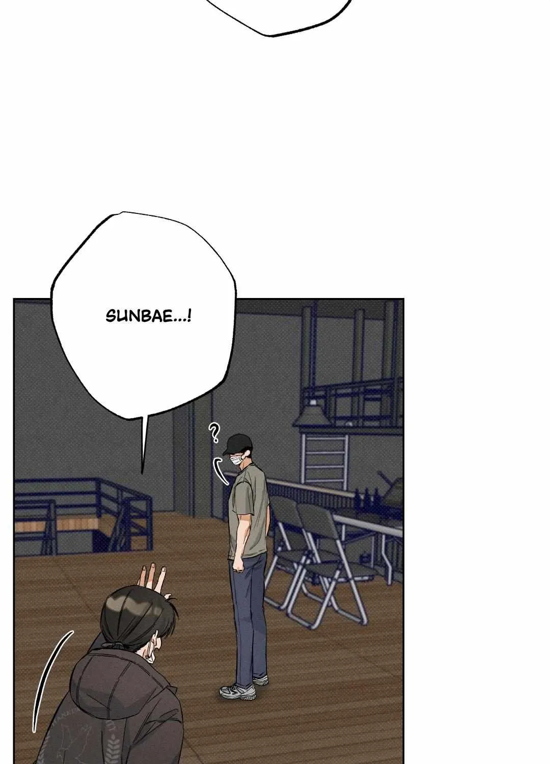 Behind the Stage Chapter 6 page 16 - 