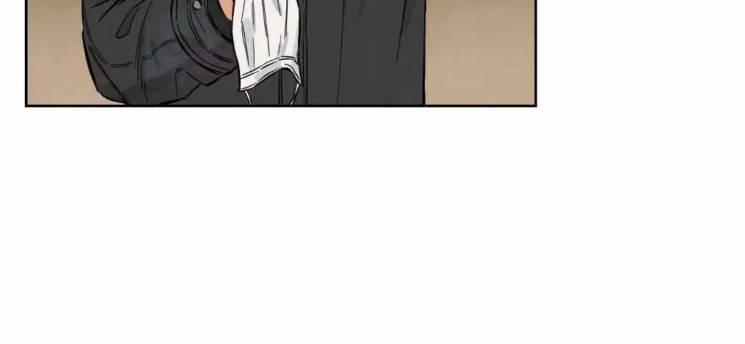Behind the Stage Chapter 6 page 7 - 