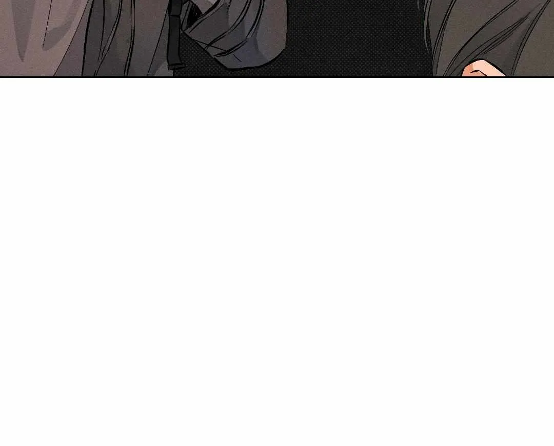 Behind the Stage Chapter 7 page 15 - 