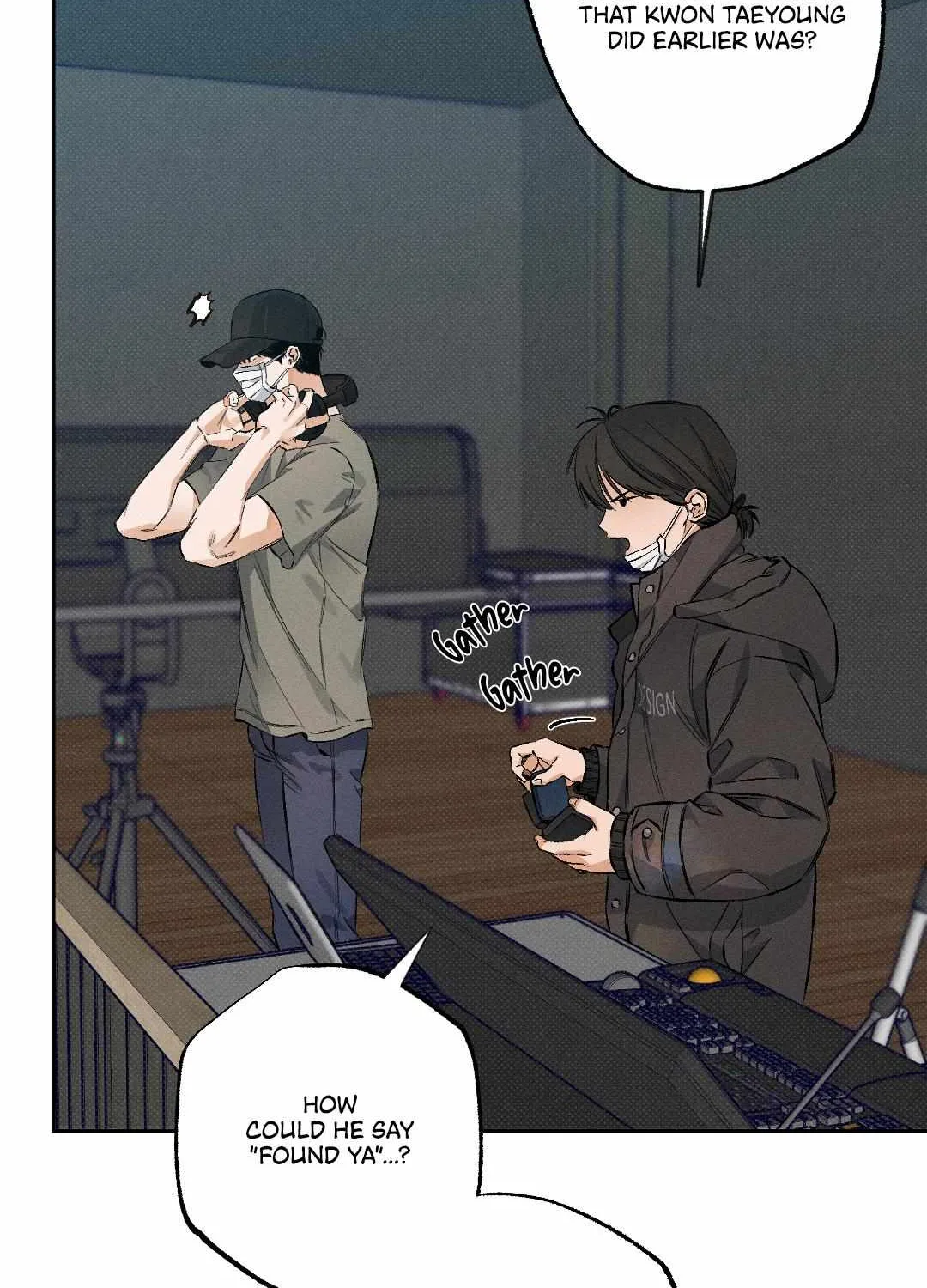 Behind the Stage Chapter 7 page 17 - 