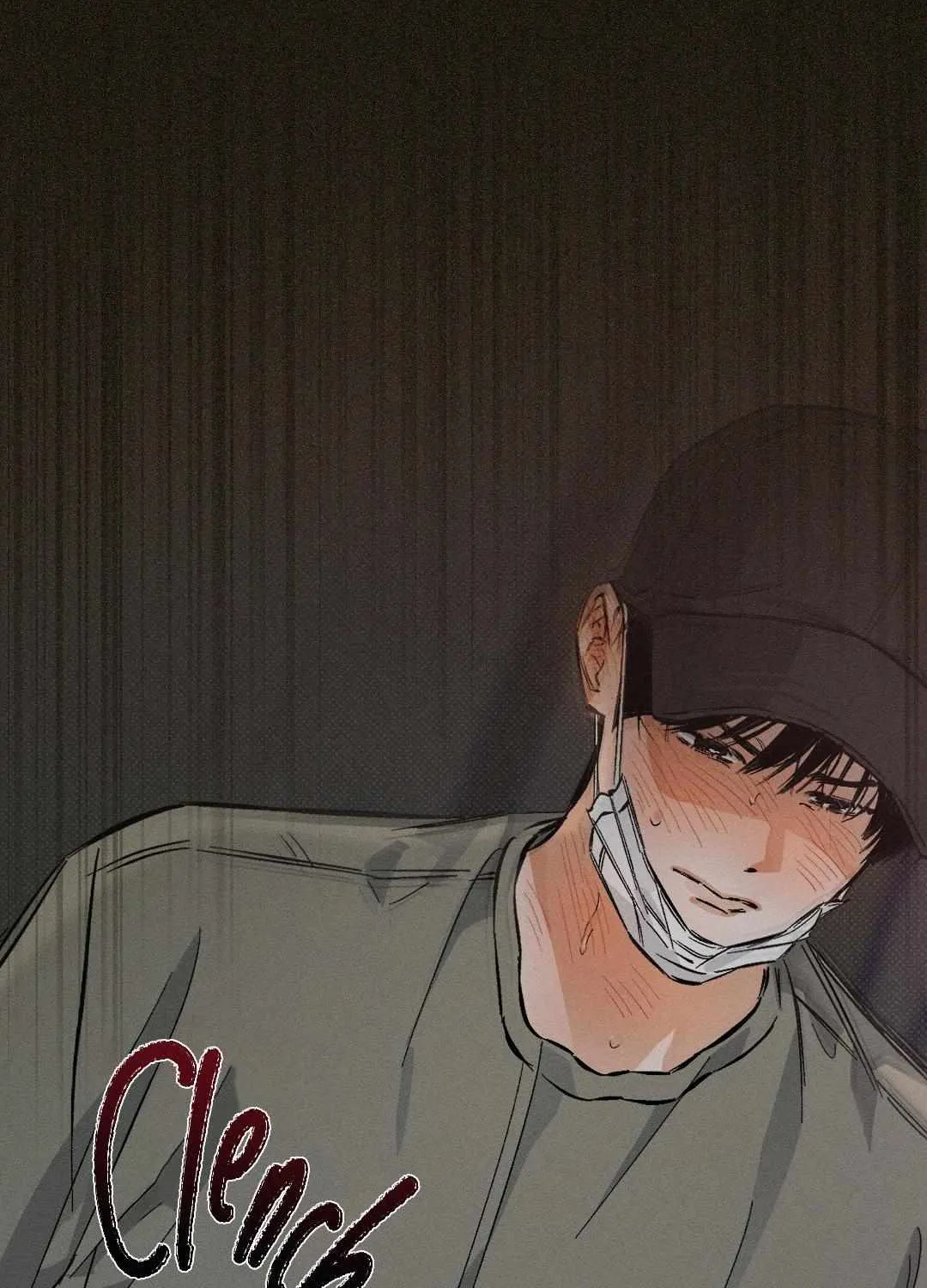 Behind the Stage Chapter 7 page 32 - 