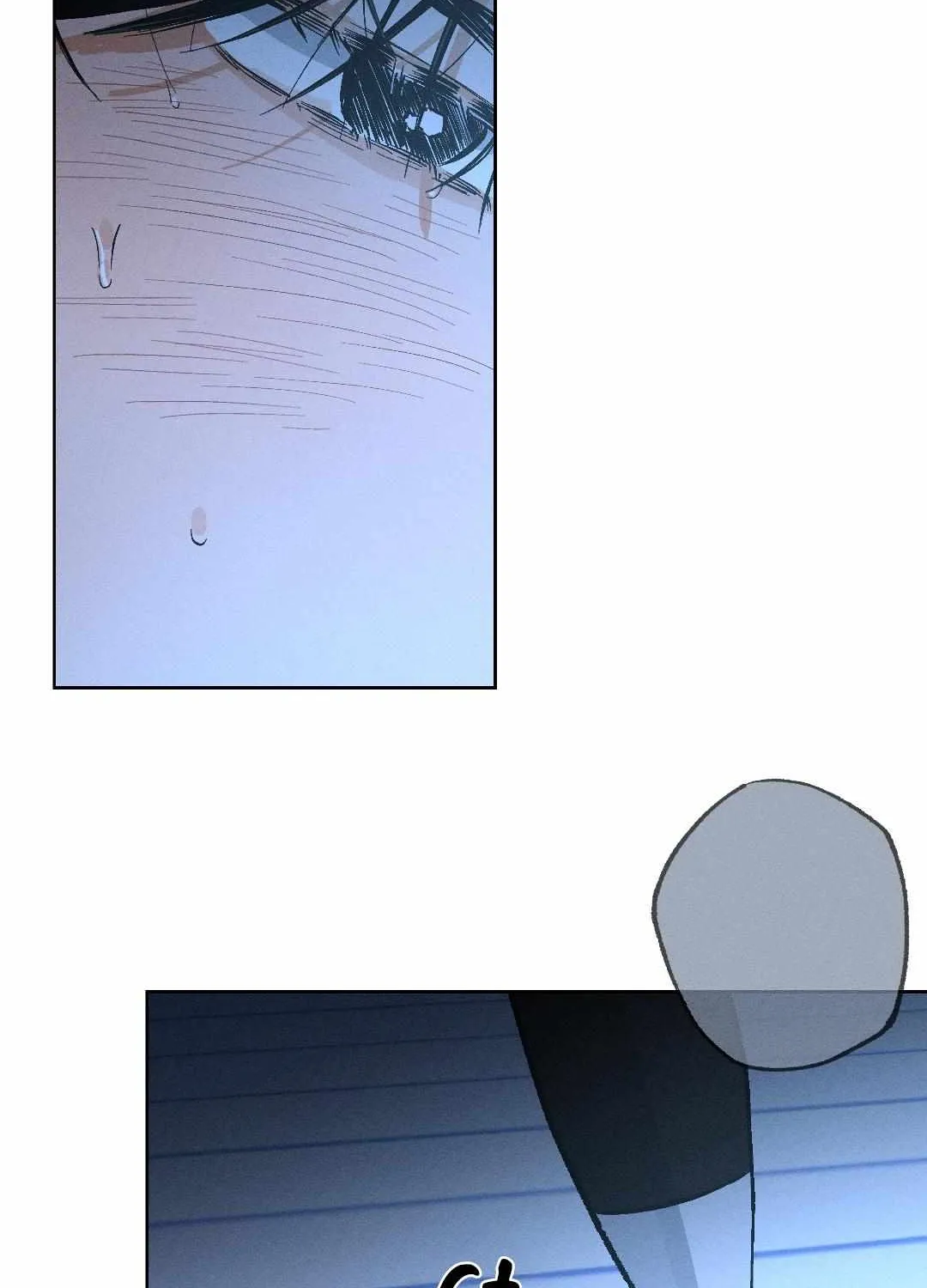Behind the Stage Chapter 7 page 57 - 