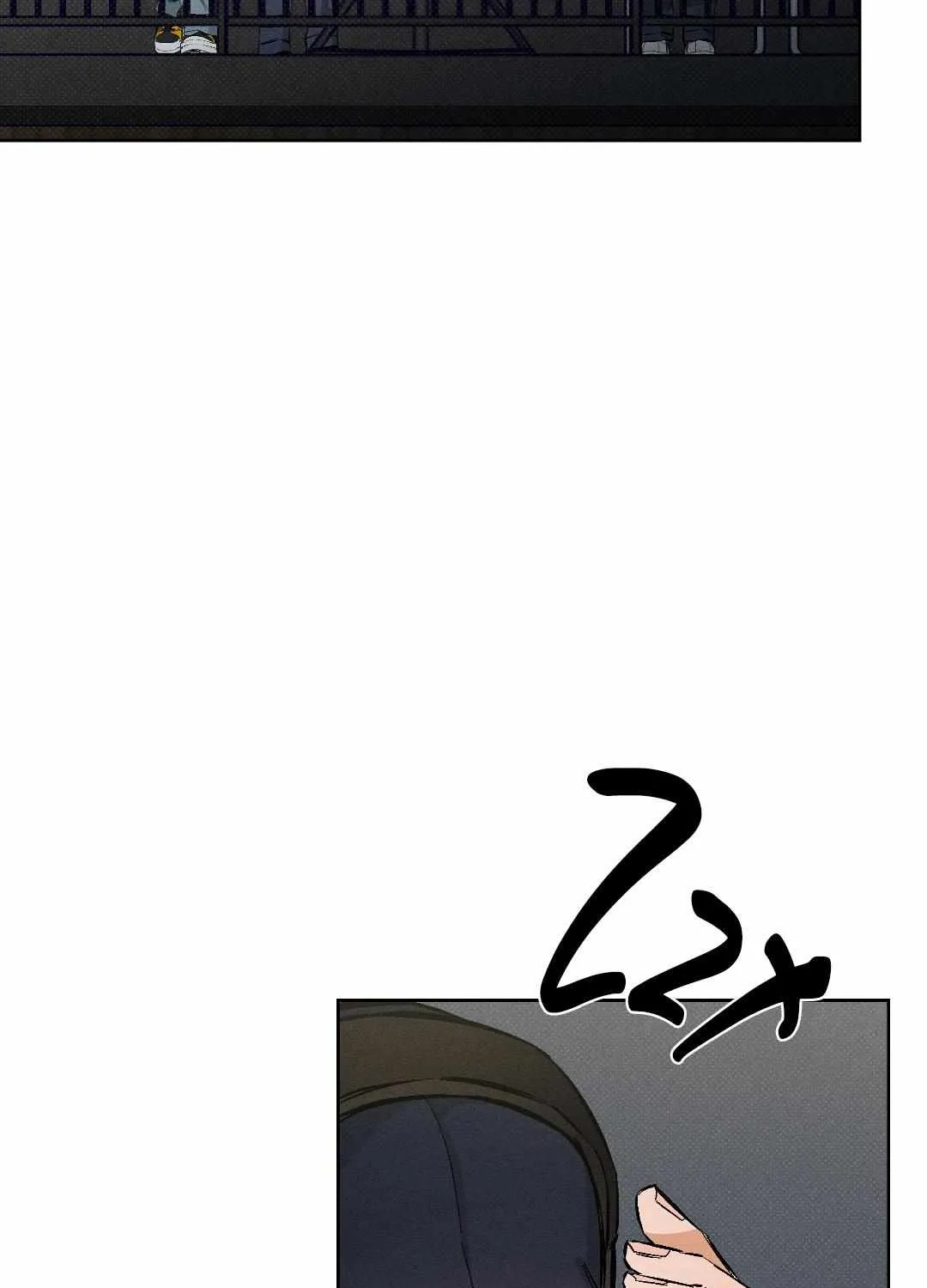 Behind the Stage Chapter 7 page 76 - 