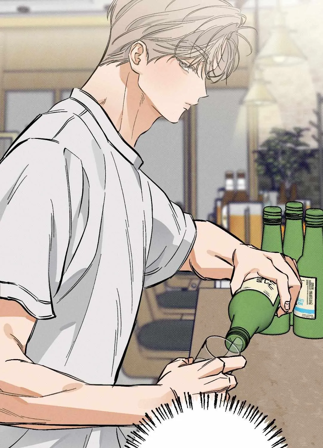 Behind the Stage Chapter 8 page 14 - 