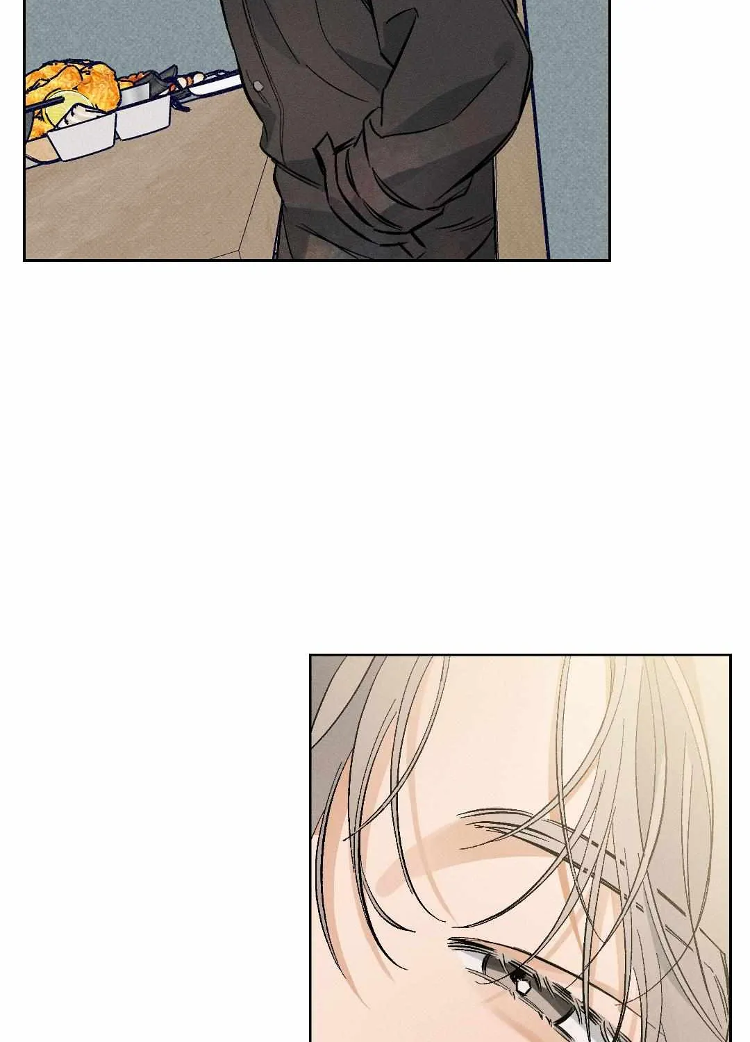 Behind the Stage Chapter 8 page 25 - 