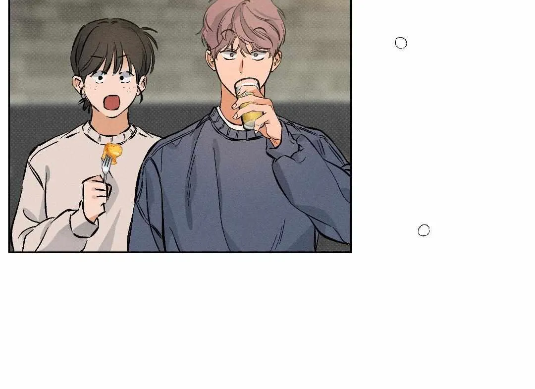Behind the Stage Chapter 8 page 50 - 