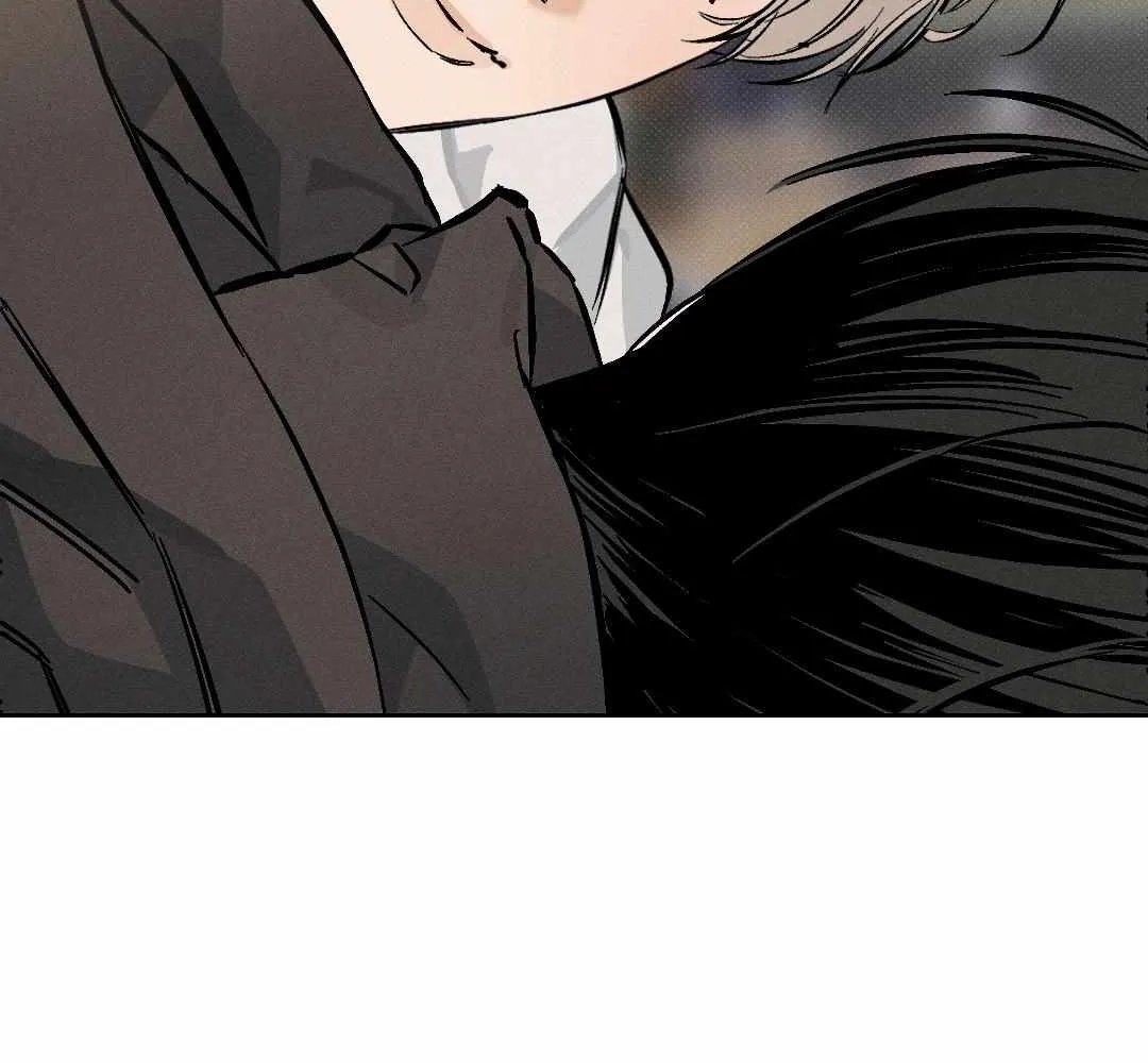 Behind the Stage Chapter 8 page 70 - 